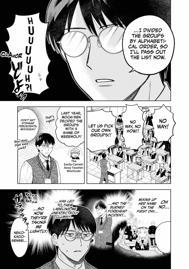 Tsuruko no Ongaeshi Chapter 4 page 3