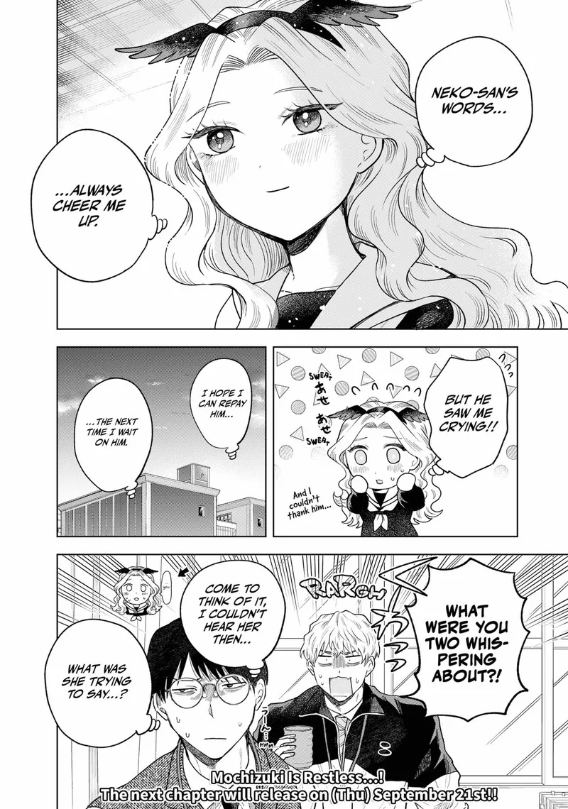 Tsuruko no Ongaeshi Chapter 4 page 22