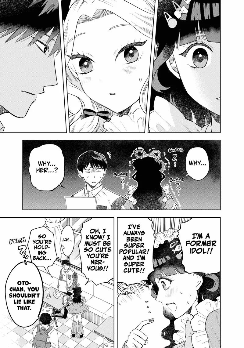 Tsuruko no Ongaeshi Chapter 5 page 13