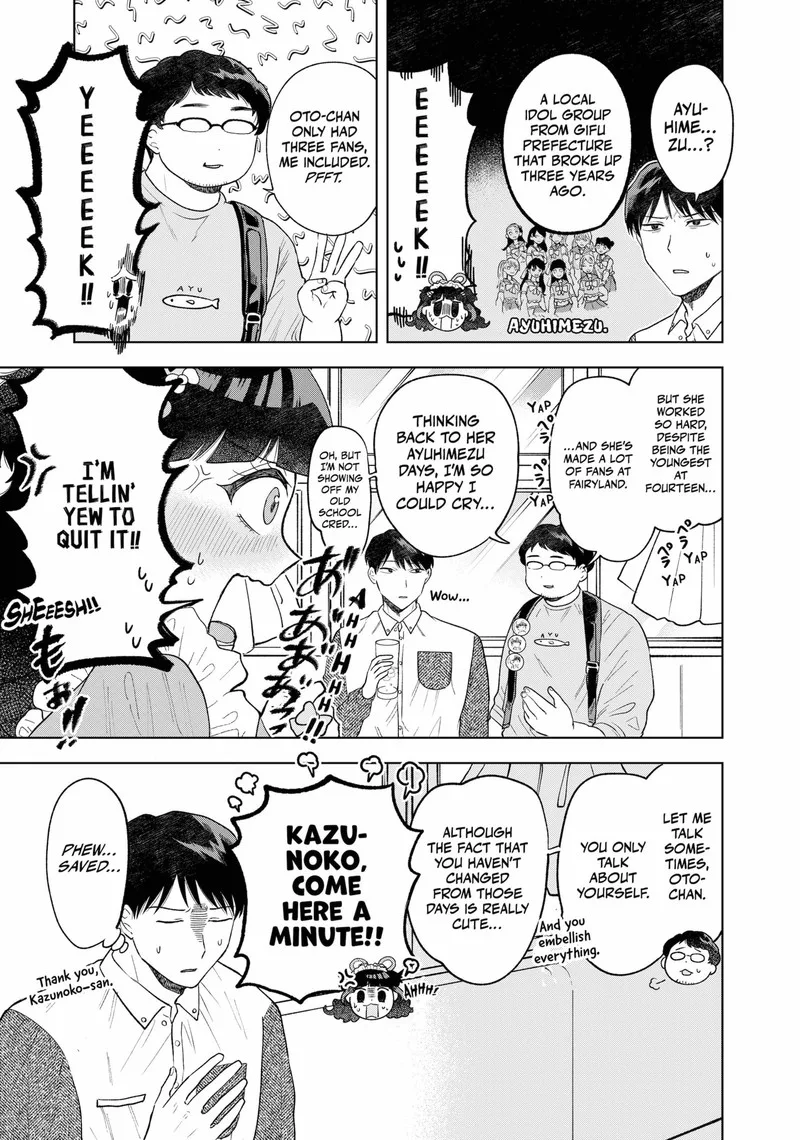 Tsuruko no Ongaeshi Chapter 5 page 15