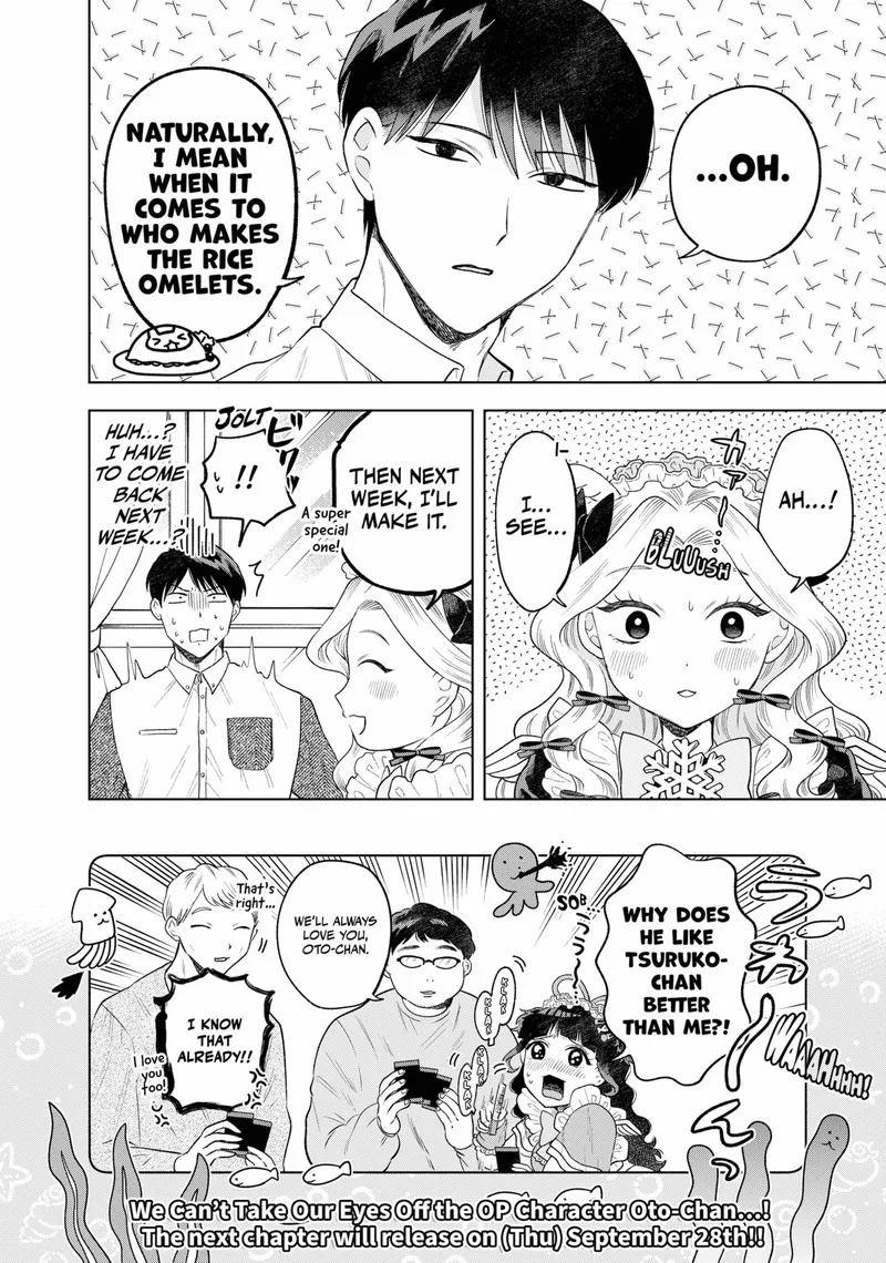 Tsuruko no Ongaeshi Chapter 5 page 20