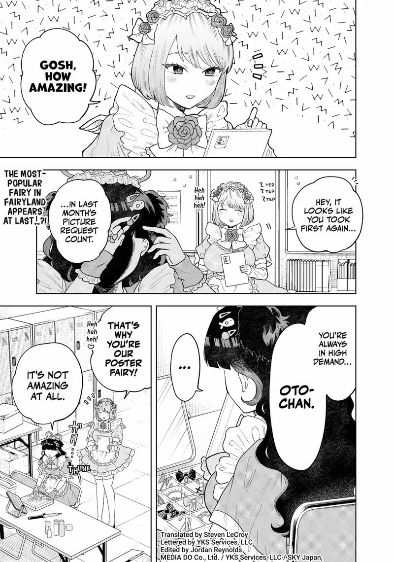Tsuruko no Ongaeshi Chapter 5 page 1
