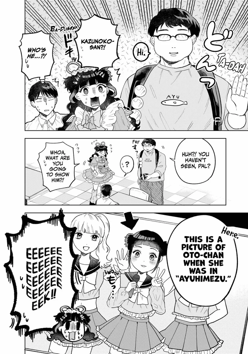 Tsuruko no Ongaeshi Chapter 5 page 14