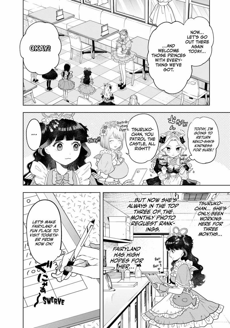 Tsuruko no Ongaeshi Chapter 5 page 4