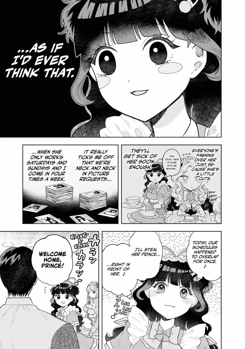 Tsuruko no Ongaeshi Chapter 5 page 5