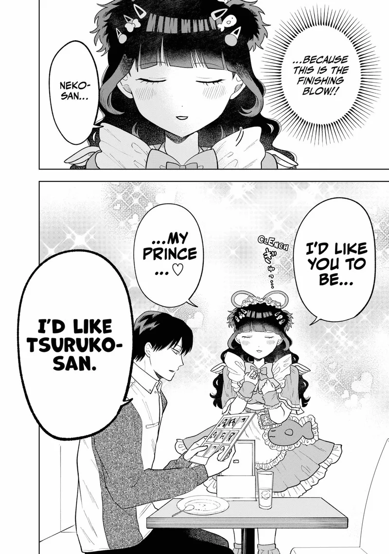 Tsuruko no Ongaeshi Chapter 5 page 12