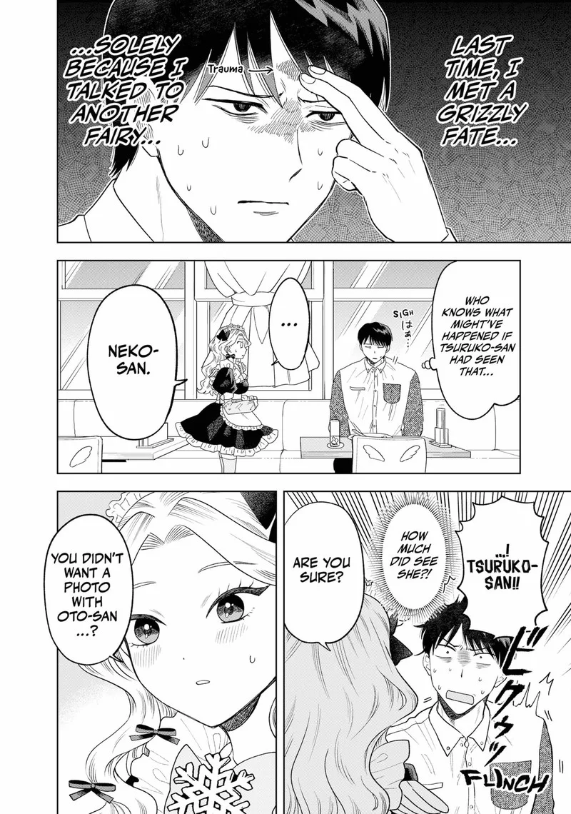 Tsuruko no Ongaeshi Chapter 5 page 16