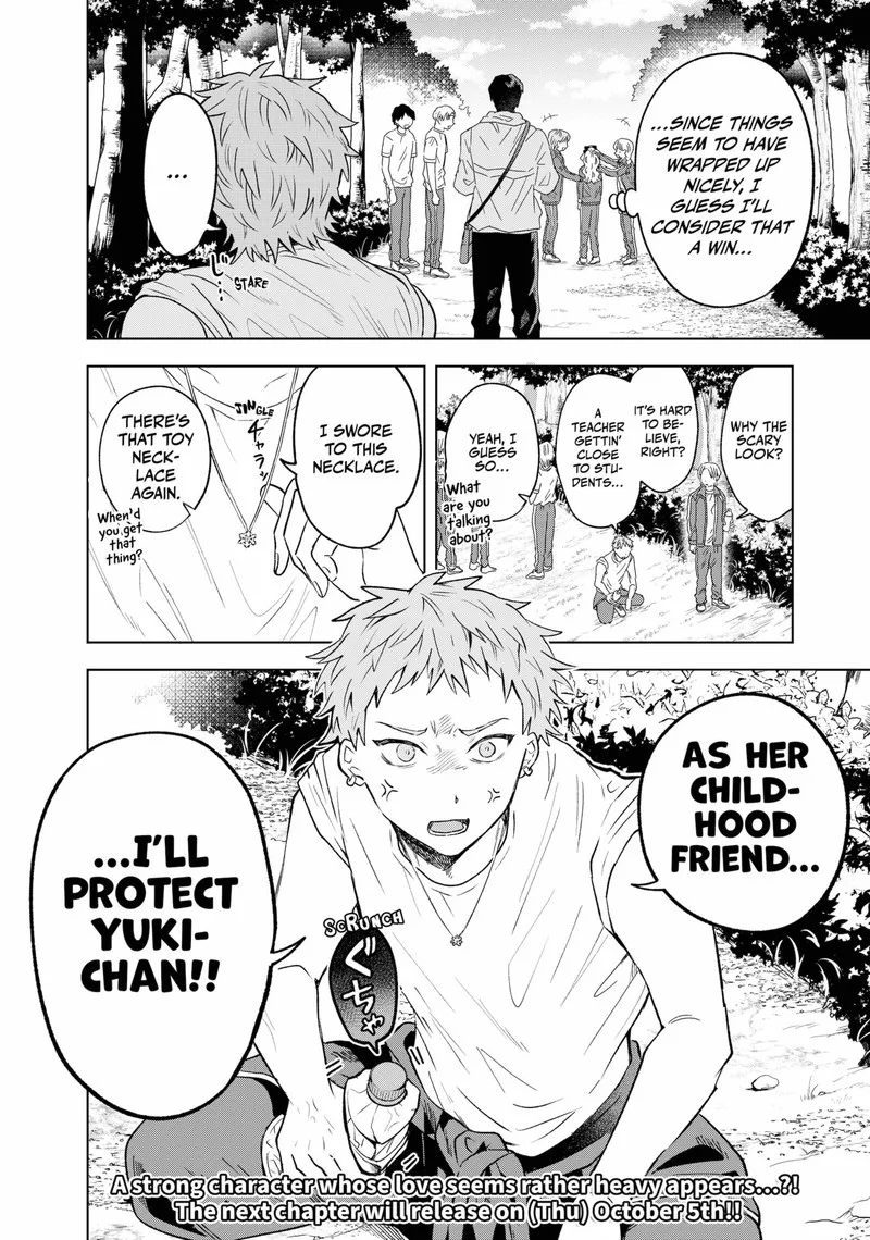 Tsuruko no Ongaeshi Chapter 6 page 24