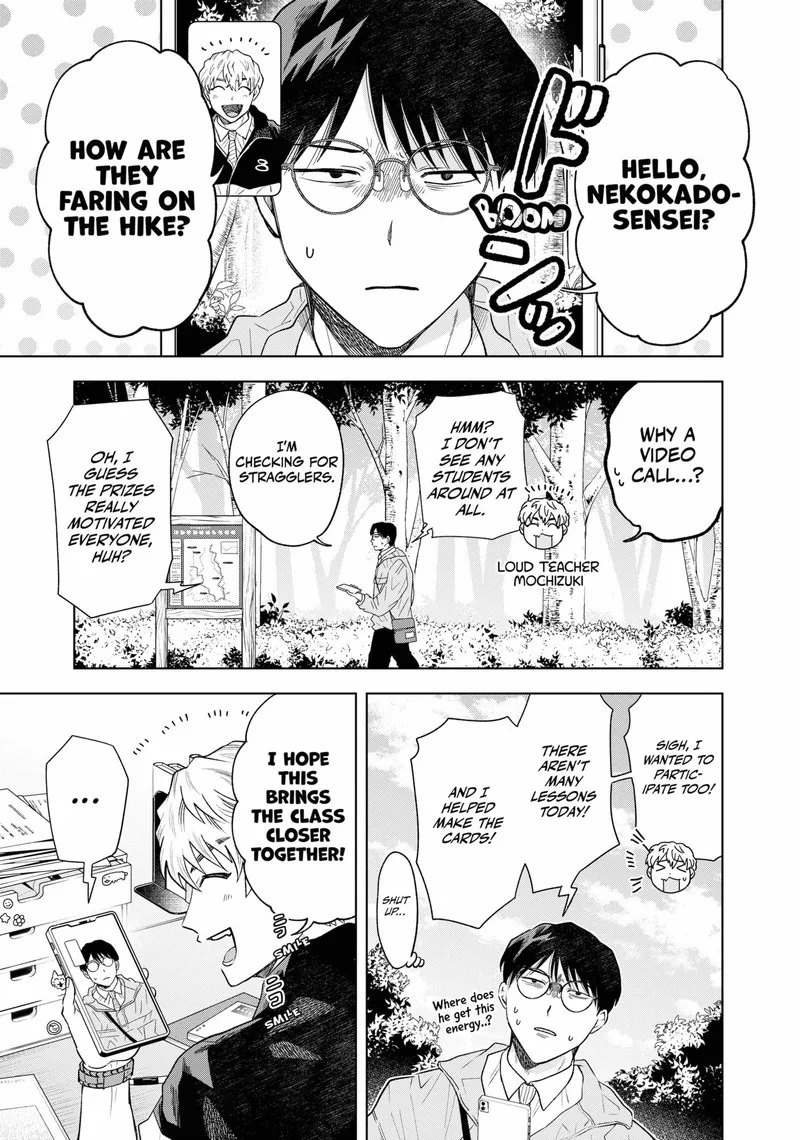 Tsuruko no Ongaeshi Chapter 6 page 5