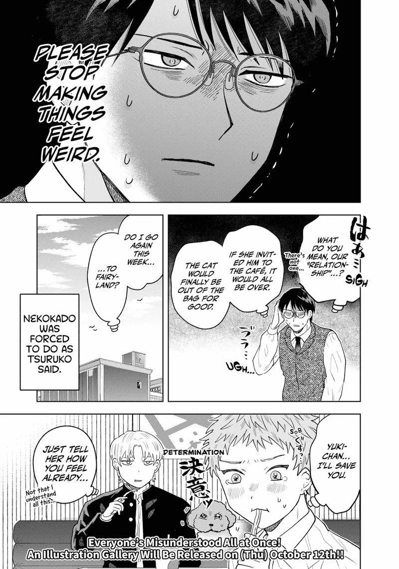 Tsuruko no Ongaeshi Chapter 7 page 23