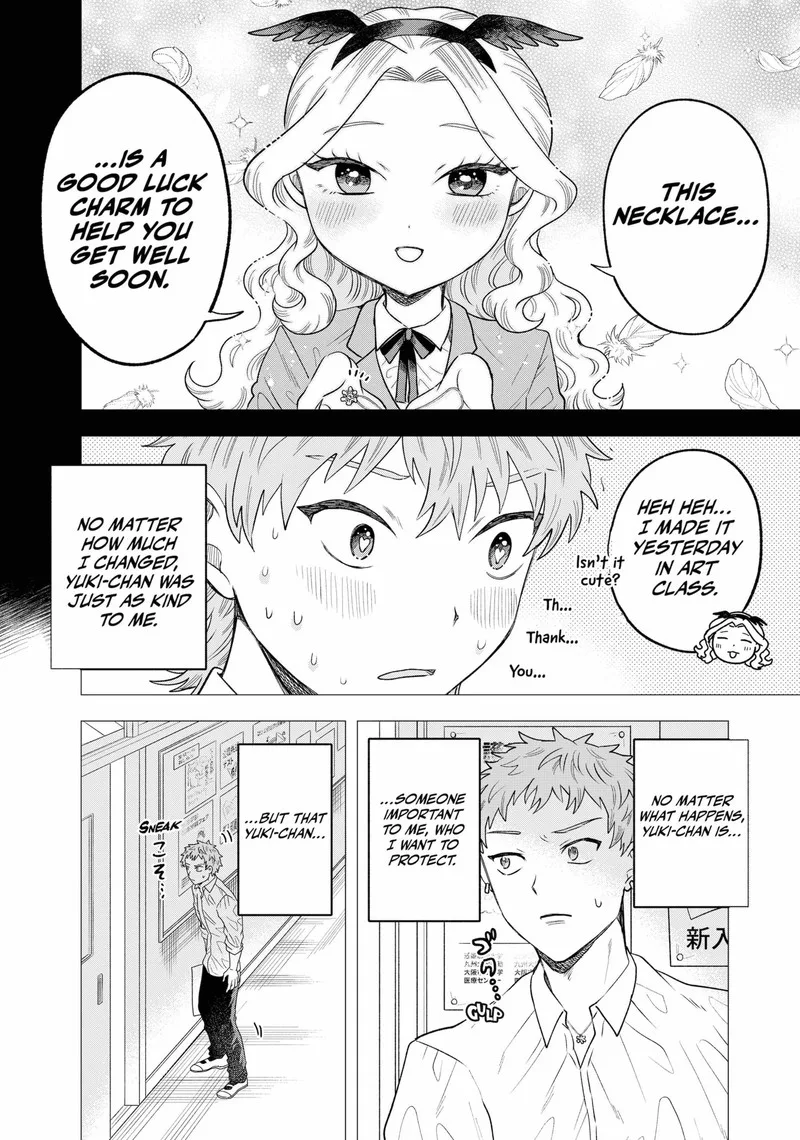 Tsuruko no Ongaeshi Chapter 7 page 8