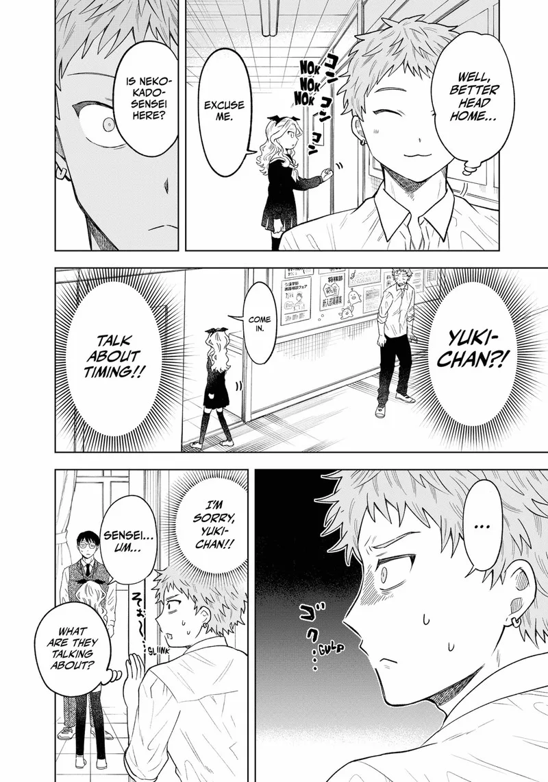 Tsuruko no Ongaeshi Chapter 7 page 16