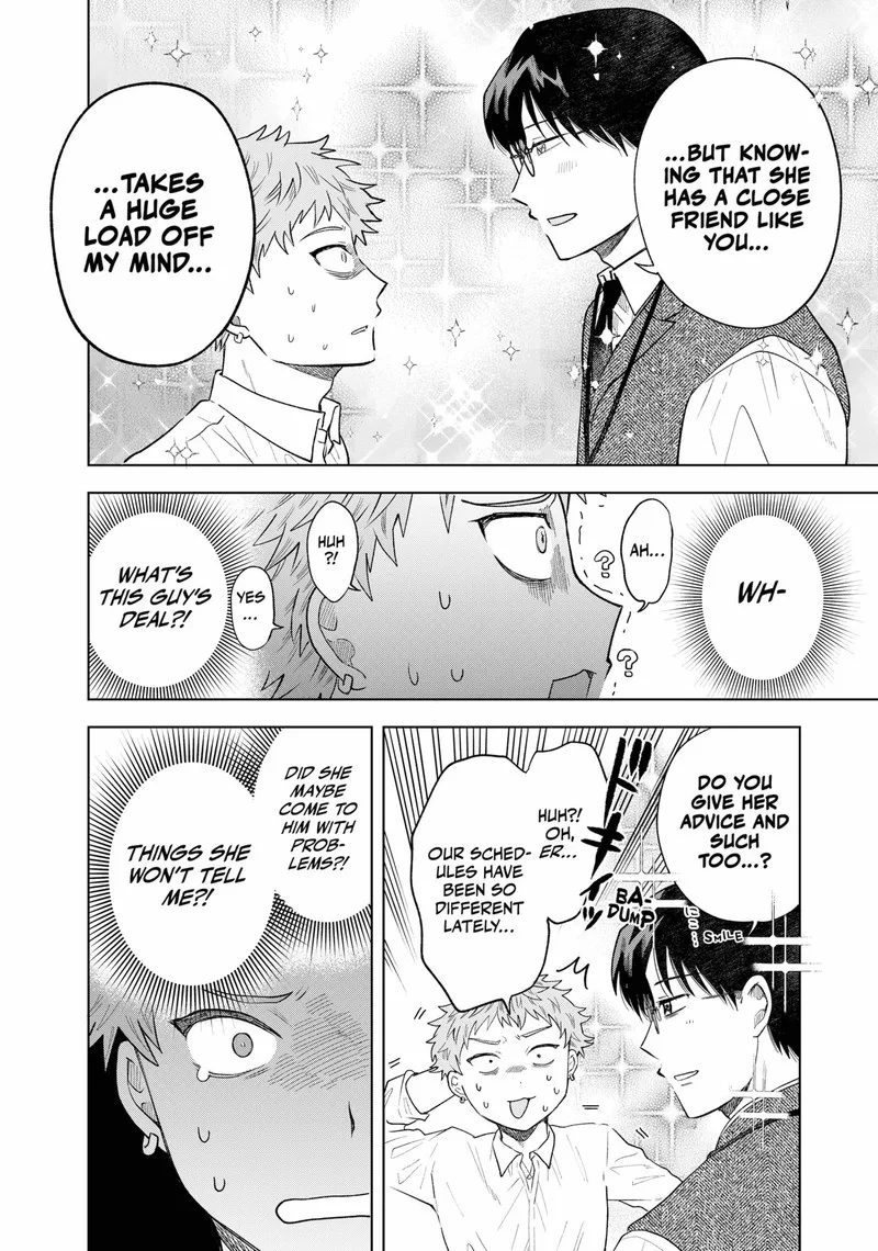 Tsuruko no Ongaeshi Chapter 7 page 14