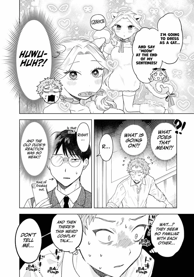 Tsuruko no Ongaeshi Chapter 7 page 18