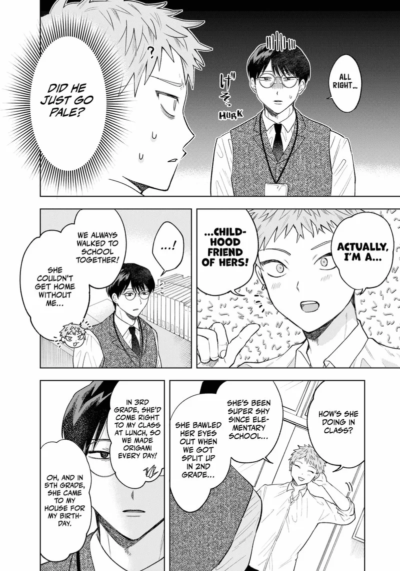 Tsuruko no Ongaeshi Chapter 7 page 12