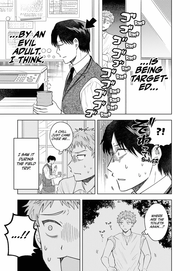 Tsuruko no Ongaeshi Chapter 7 page 9