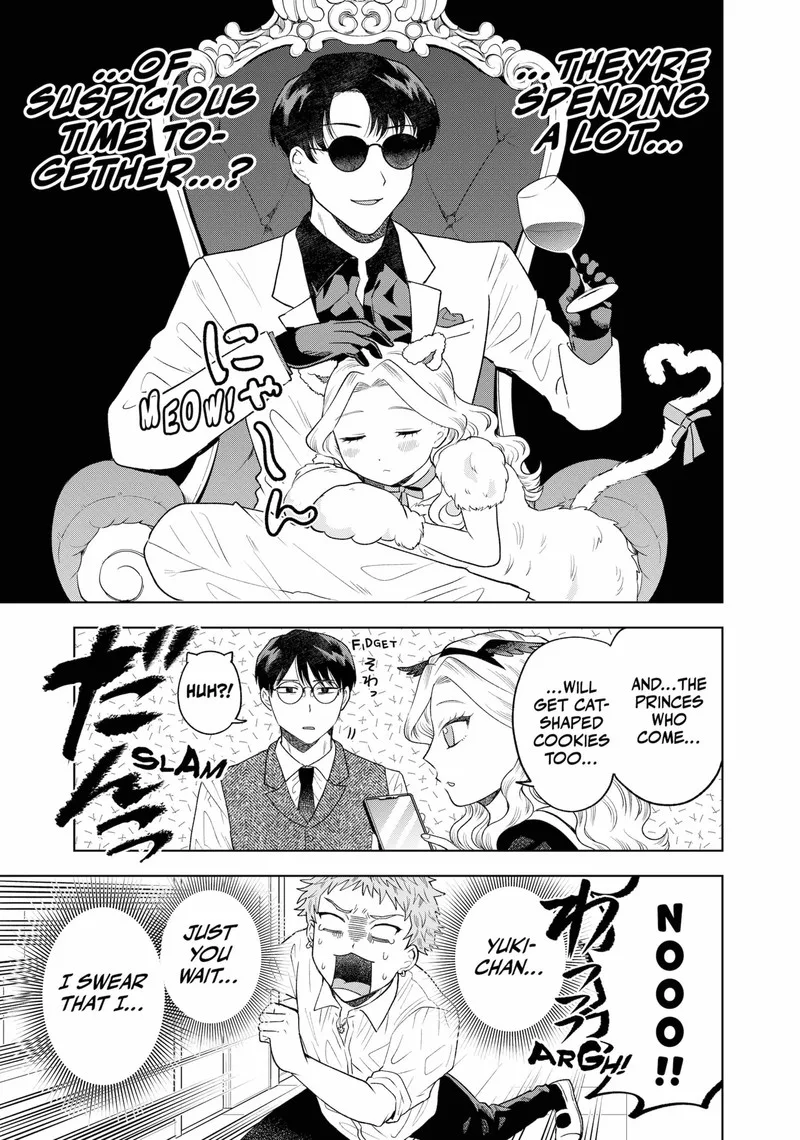 Tsuruko no Ongaeshi Chapter 7 page 19