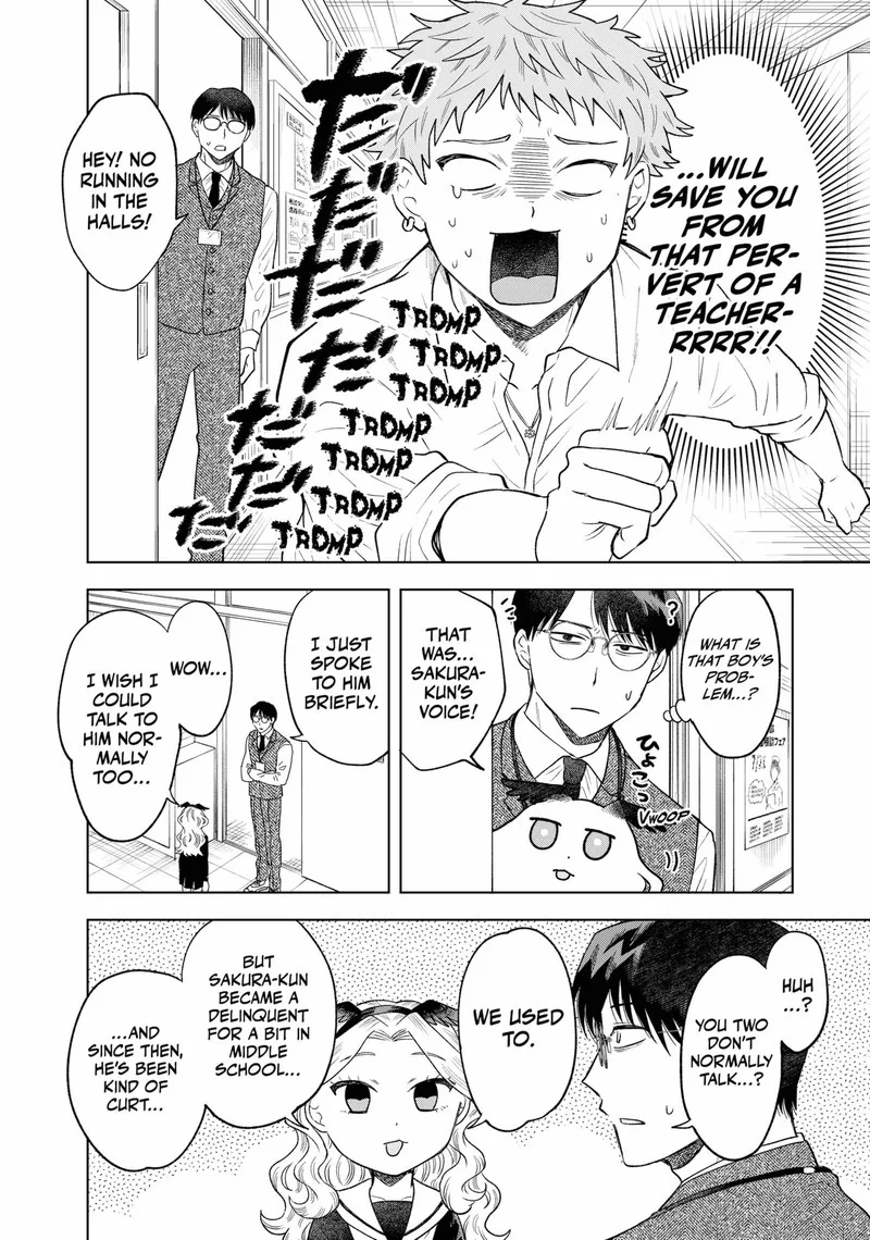 Tsuruko no Ongaeshi Chapter 7 page 20
