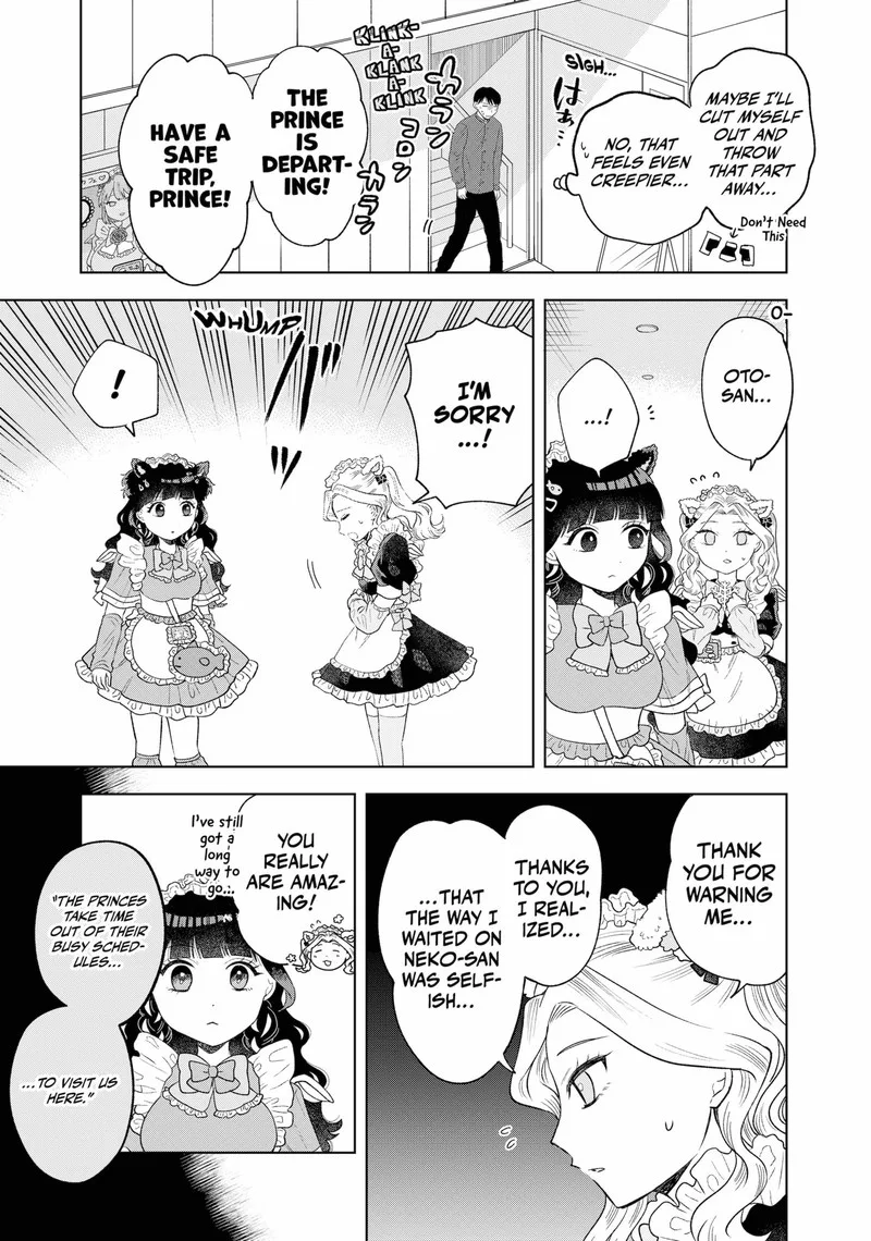 Tsuruko no Ongaeshi Chapter 8 page 19