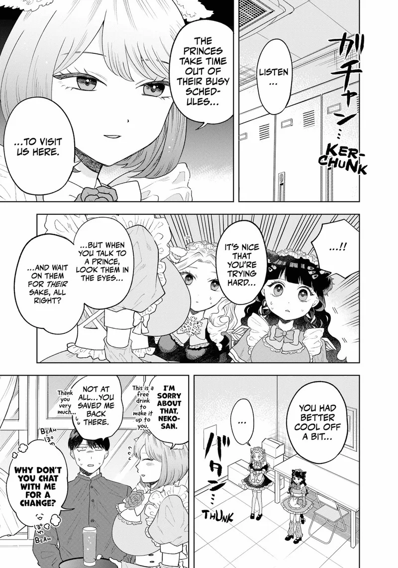 Tsuruko no Ongaeshi Chapter 8 page 13