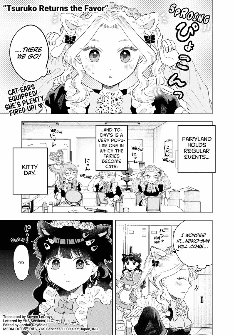 Tsuruko no Ongaeshi Chapter 8 page 1