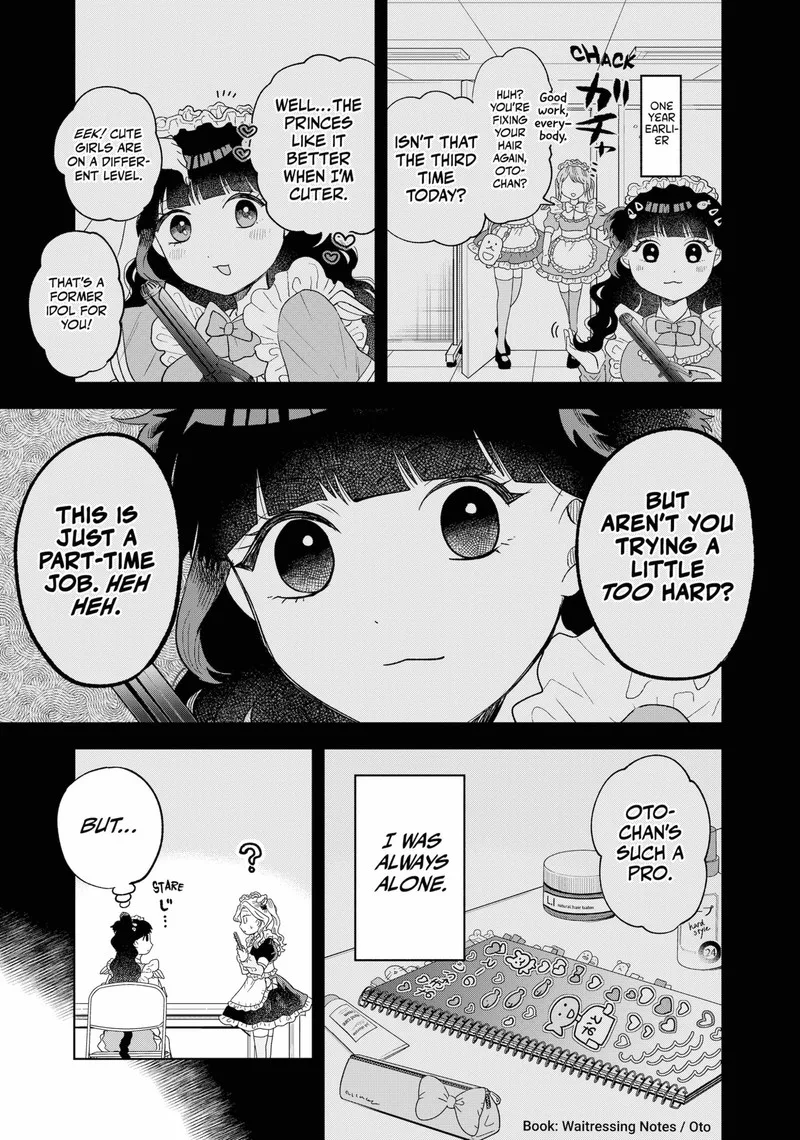 Tsuruko no Ongaeshi Chapter 8 page 21