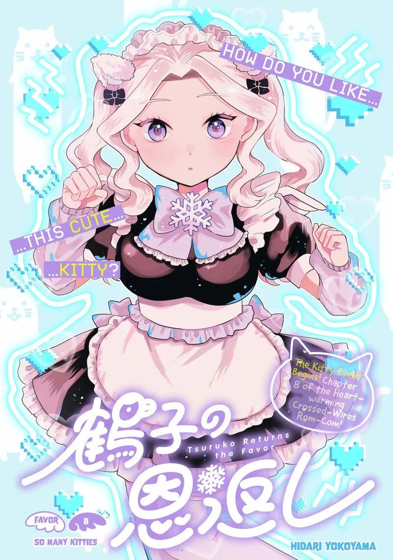 Tsuruko no Ongaeshi Chapter 8 page 2