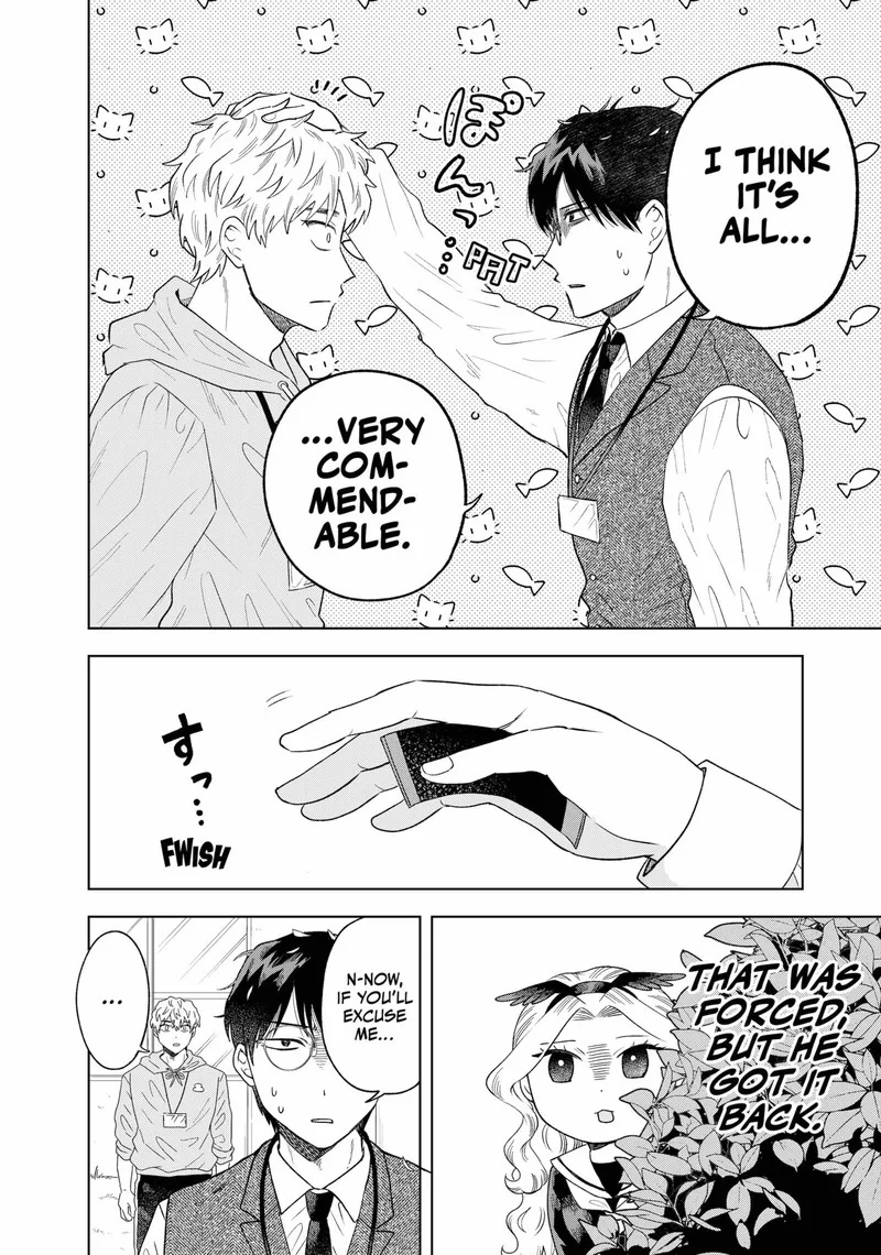 Tsuruko no Ongaeshi Chapter 9 page 16