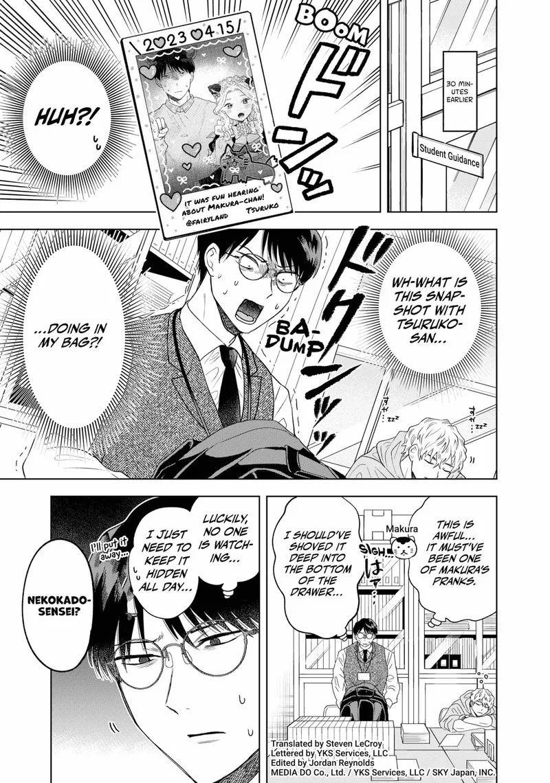 Tsuruko no Ongaeshi Chapter 9 page 3