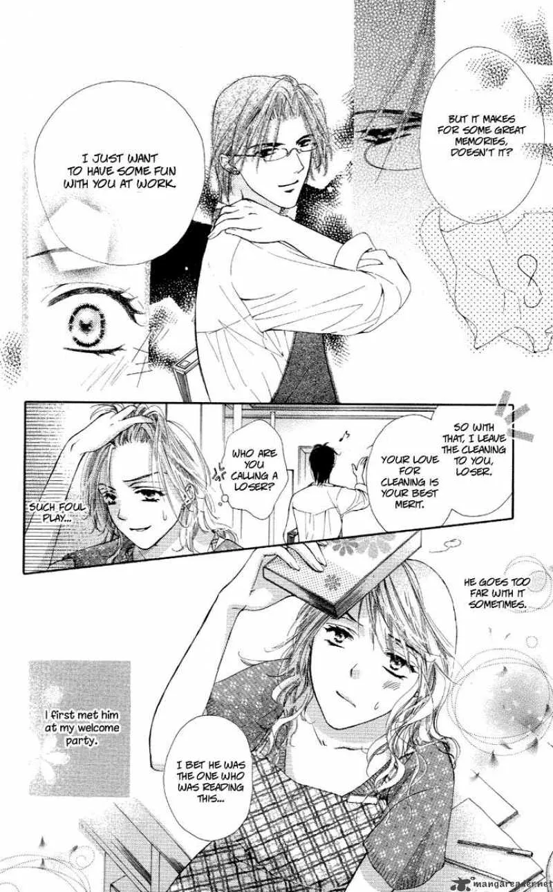 Tsutaeru Toiki Chapter 1 page 6