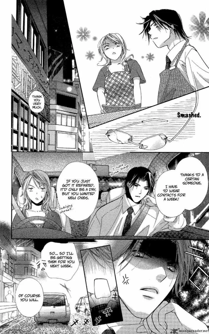 Tsutaeru Toiki Chapter 1 page 14
