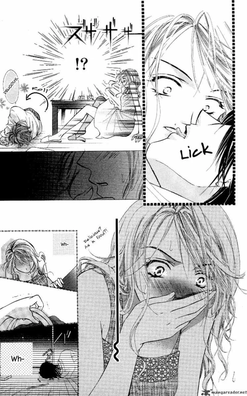 Tsutaeru Toiki Chapter 1 page 21