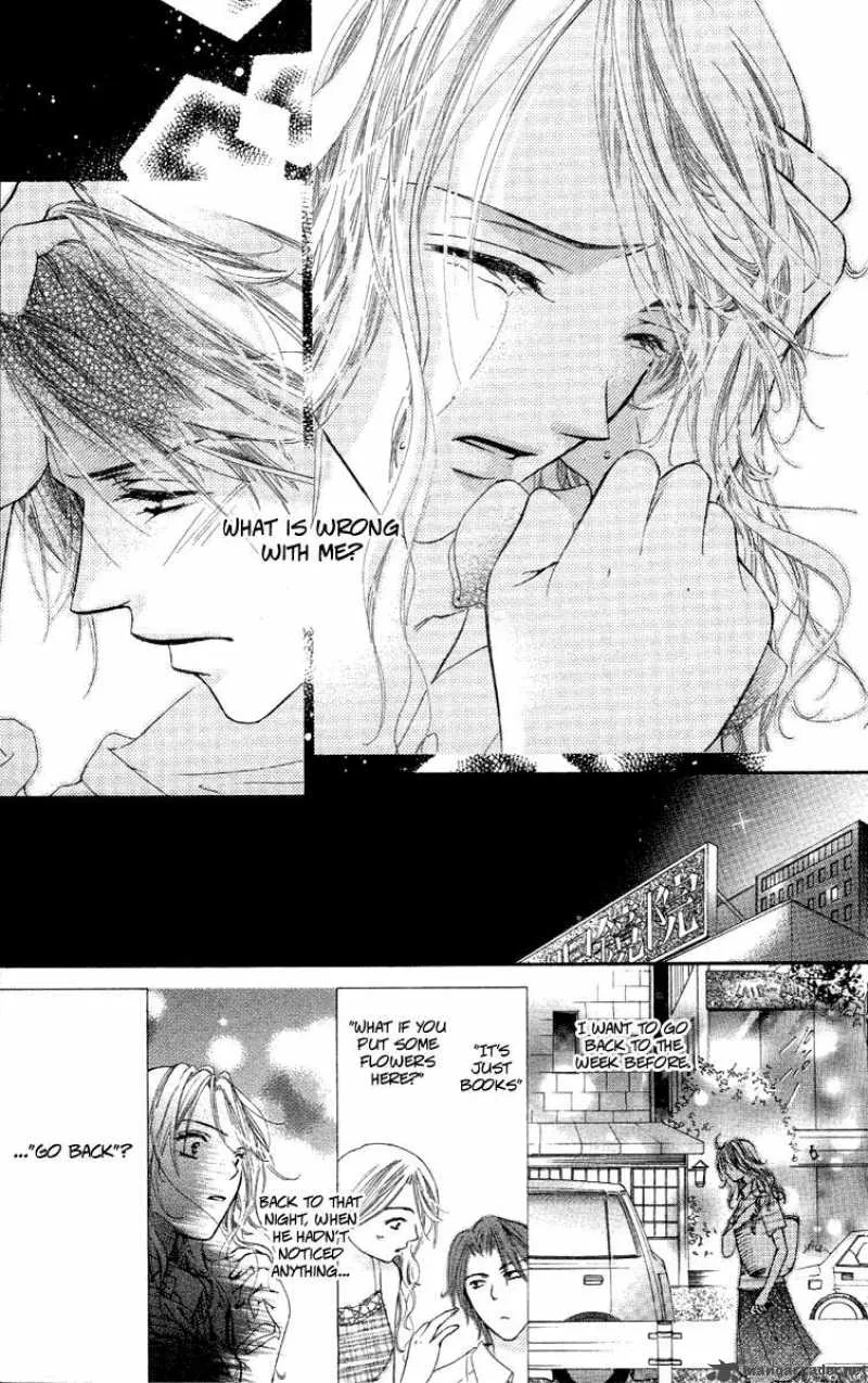 Tsutaeru Toiki Chapter 1 page 29