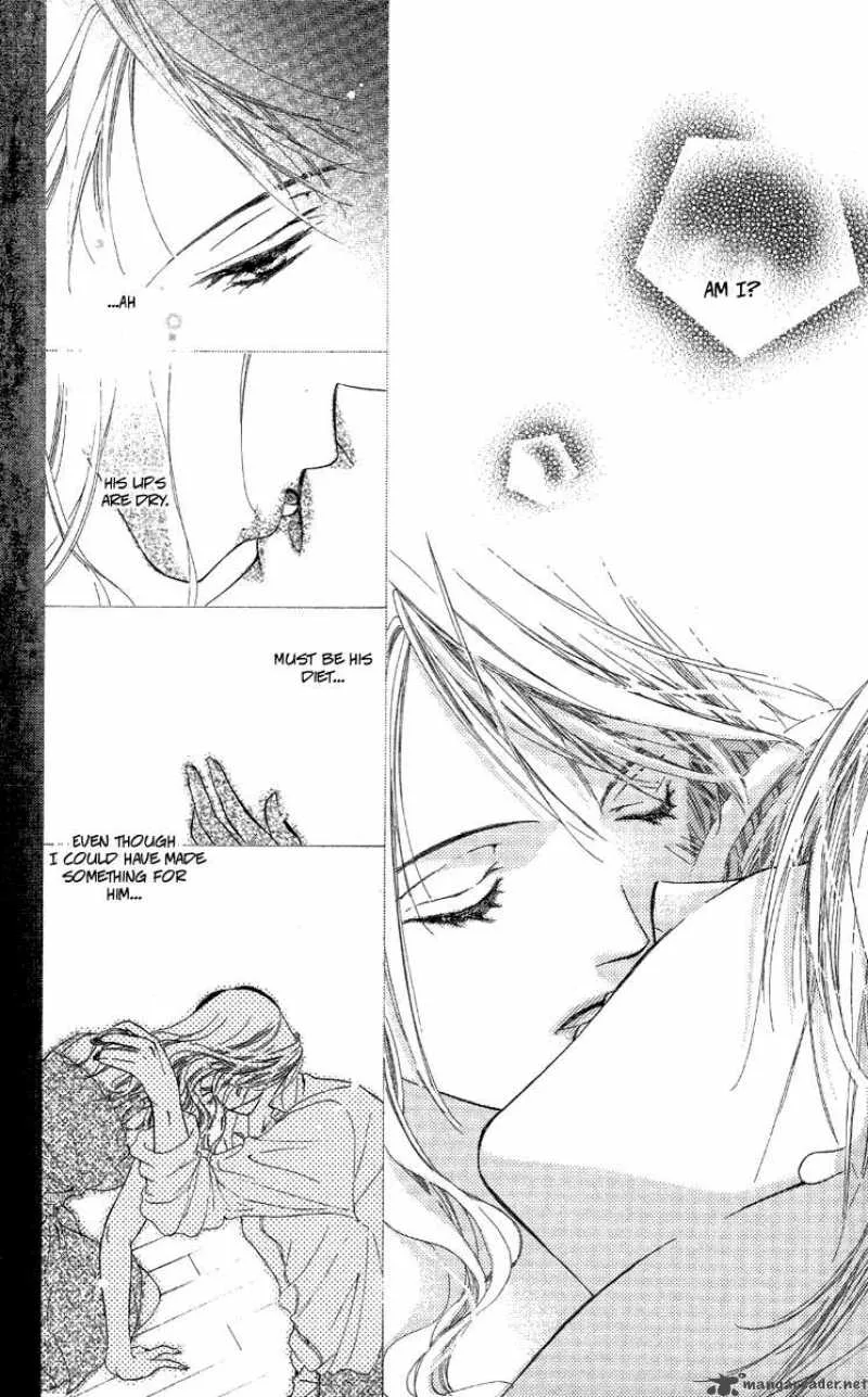 Tsutaeru Toiki Chapter 1 page 20