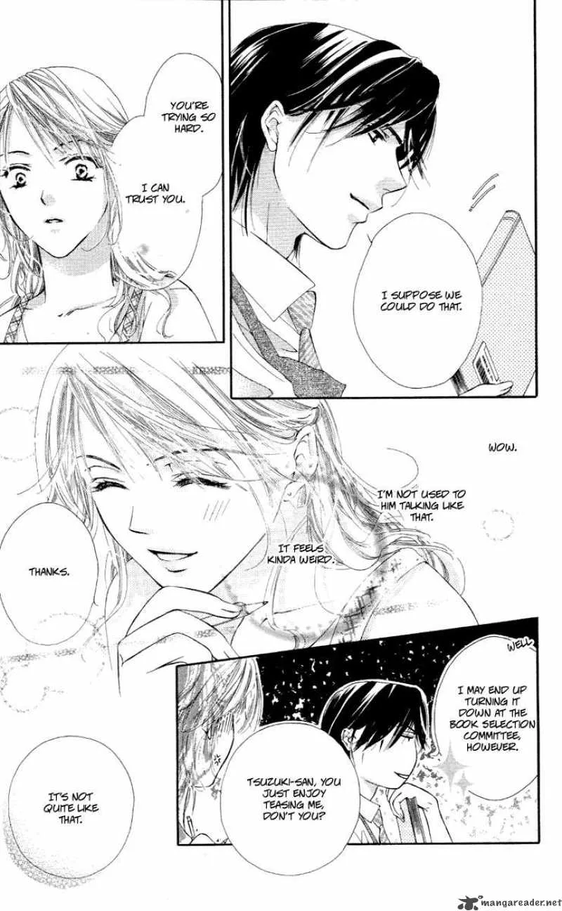 Tsutaeru Toiki Chapter 1 page 23