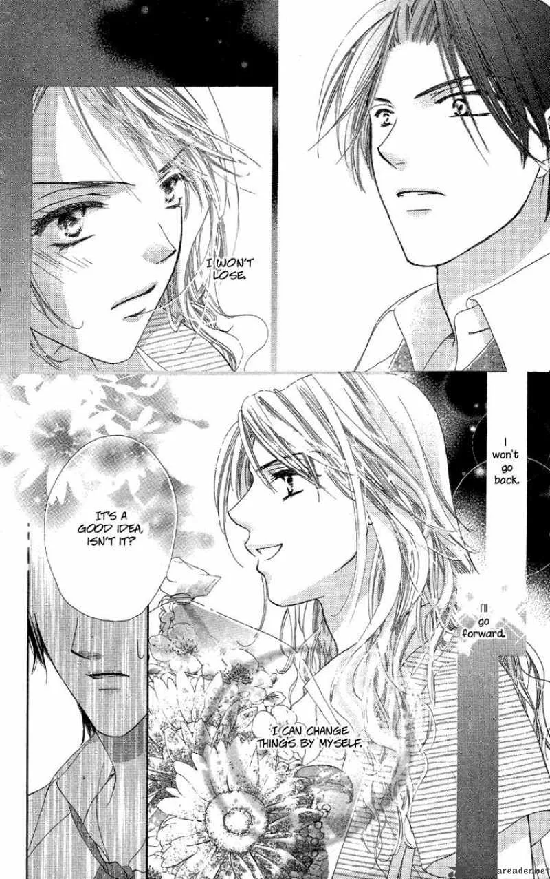 Tsutaeru Toiki Chapter 1 page 32