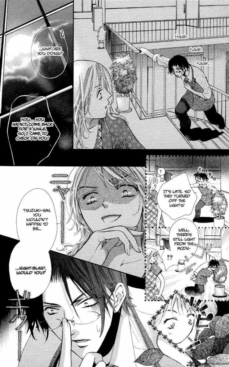 Tsutaeru Toiki Chapter 1 page 10