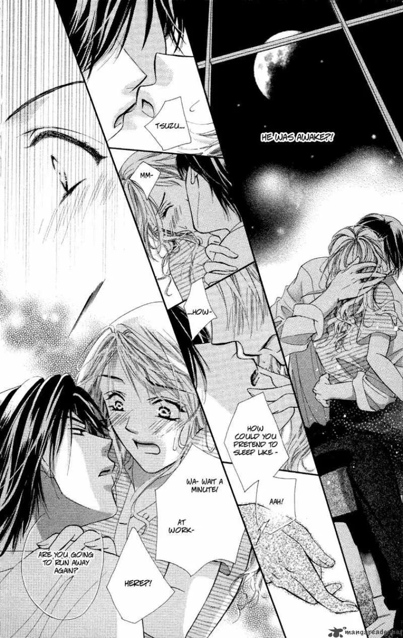 Tsutaeru Toiki Chapter 1 page 34