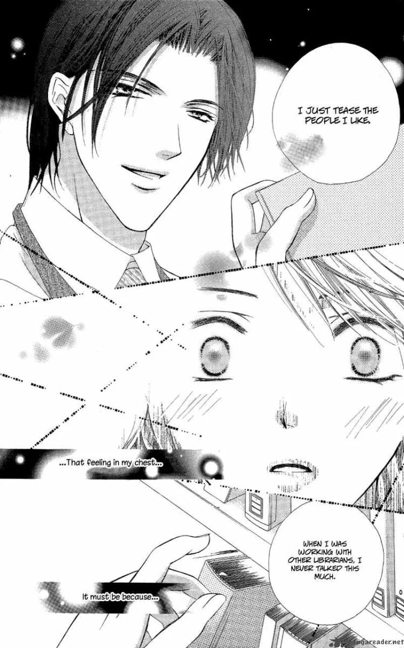 Tsutaeru Toiki Chapter 1 page 24
