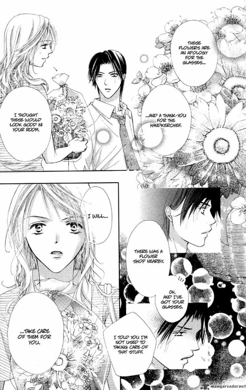Tsutaeru Toiki Chapter 1 page 31