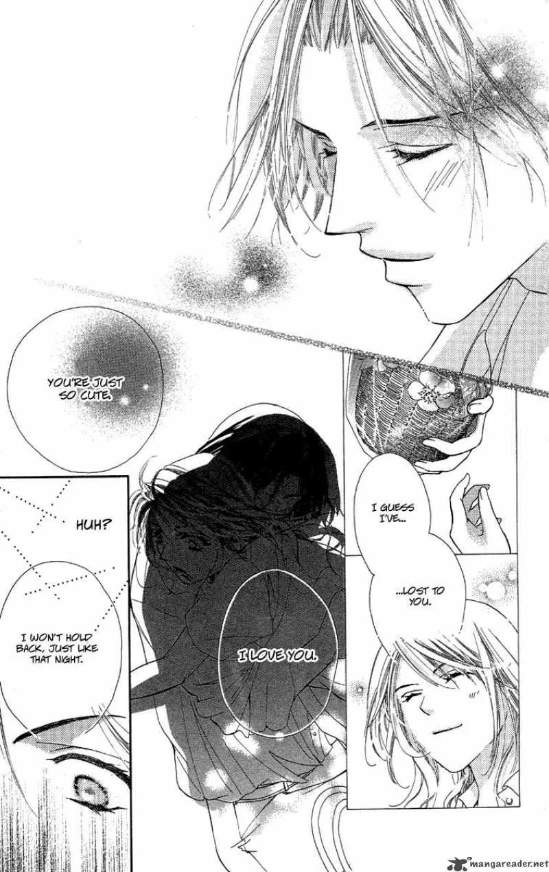 Tsutaeru Toiki Chapter 1 page 33
