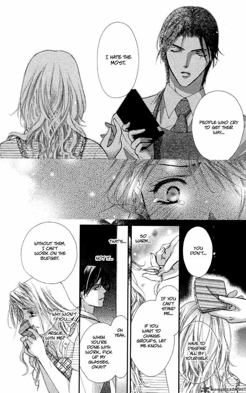 Tsutaeru Toiki Chapter 1 page 28