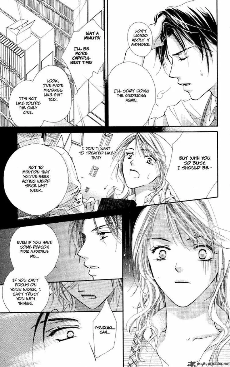 Tsutaeru Toiki Chapter 1 page 27