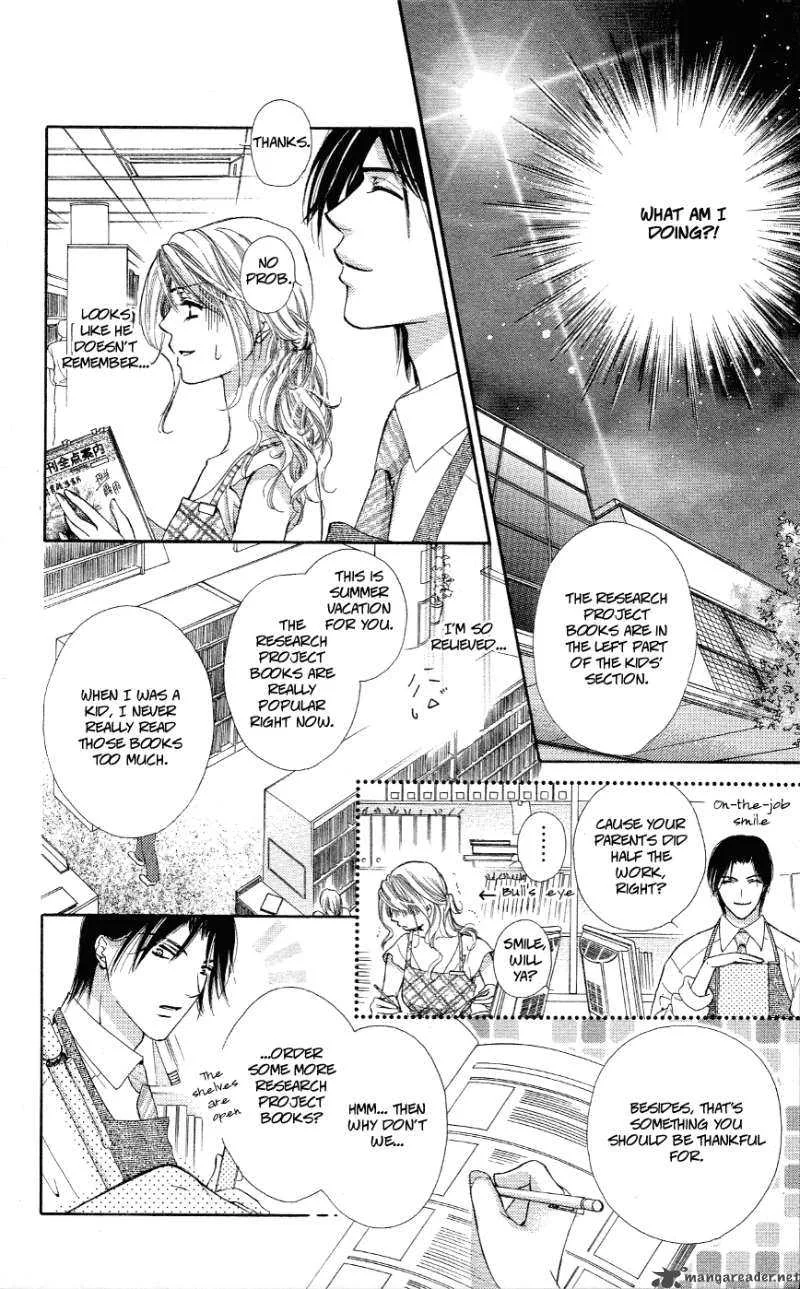 Tsutaeru Toiki Chapter 1 page 22