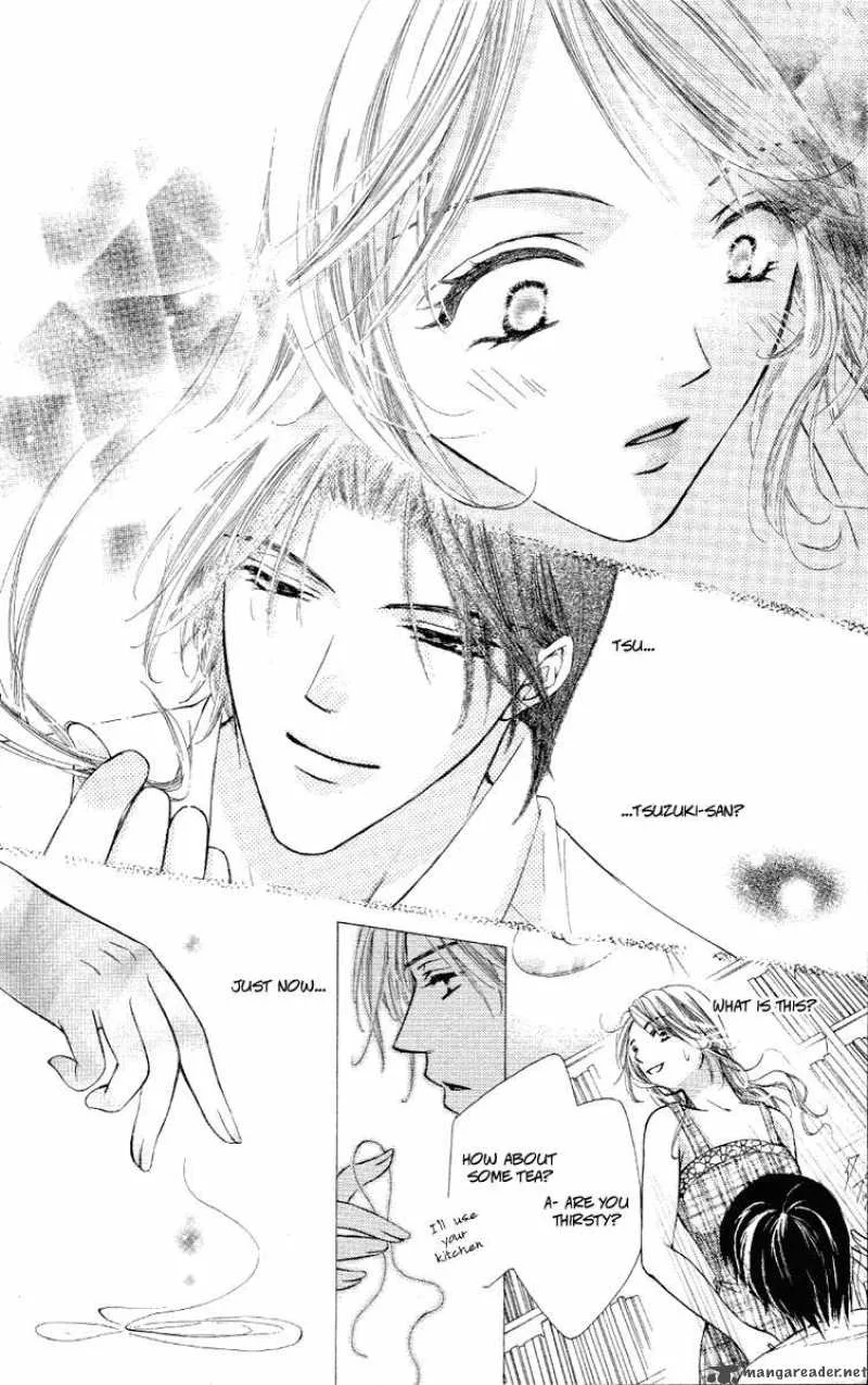 Tsutaeru Toiki Chapter 1 page 18