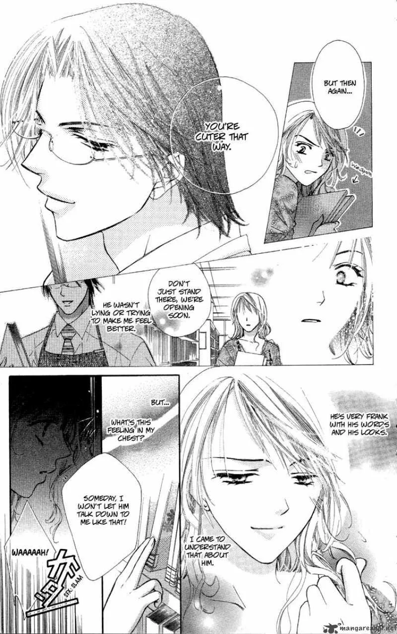 Tsutaeru Toiki Chapter 1 page 9
