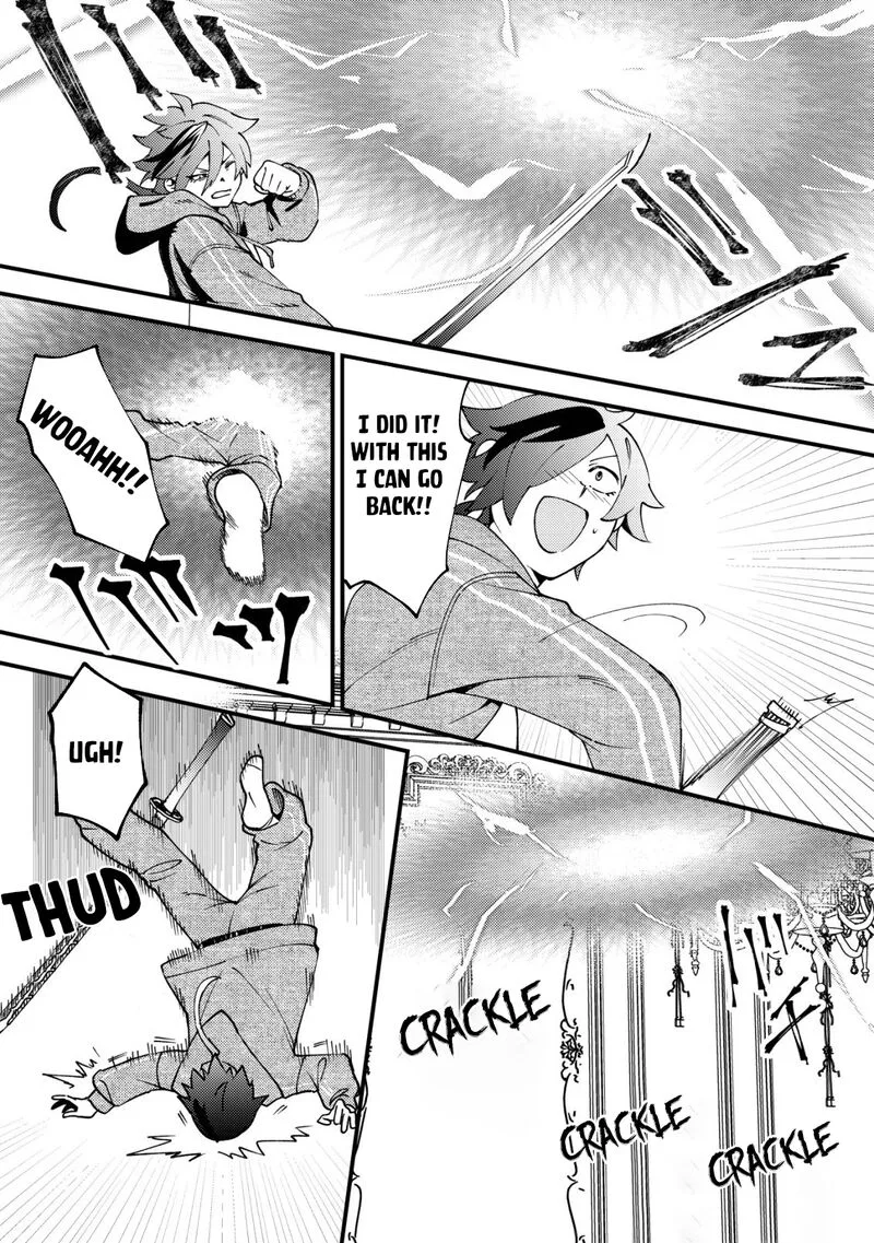 Tsuuhan de Katta Youtou ga Gachi datta: Tameshigiri Shitara Kuukan ga Sakete Isekai ni Tobasareta Ageku, Densetsu no Yuusha da to Kanchigai Sarete Komatteimasu Chapter 1 page 25