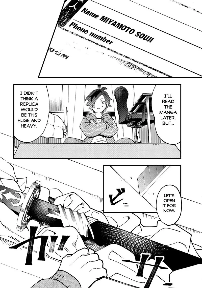Tsuuhan de Katta Youtou ga Gachi datta: Tameshigiri Shitara Kuukan ga Sakete Isekai ni Tobasareta Ageku, Densetsu no Yuusha da to Kanchigai Sarete Komatteimasu Chapter 1 page 11