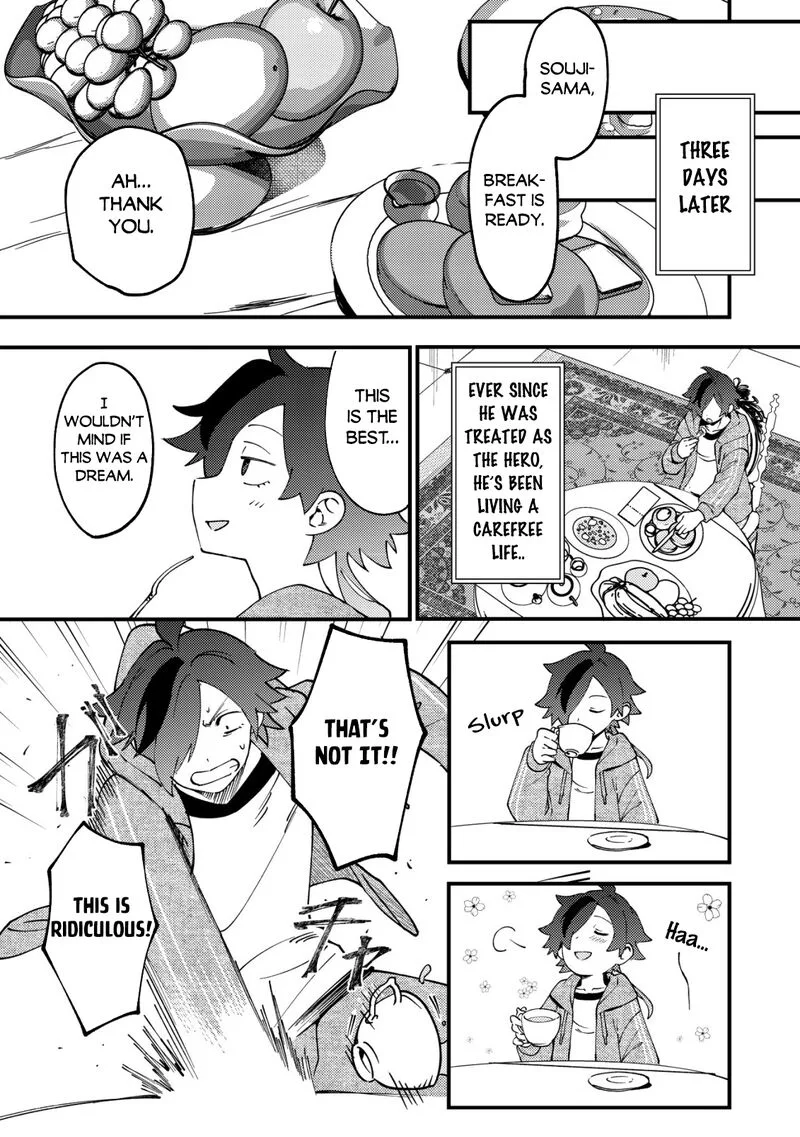 Tsuuhan de Katta Youtou ga Gachi datta: Tameshigiri Shitara Kuukan ga Sakete Isekai ni Tobasareta Ageku, Densetsu no Yuusha da to Kanchigai Sarete Komatteimasu Chapter 1 page 23