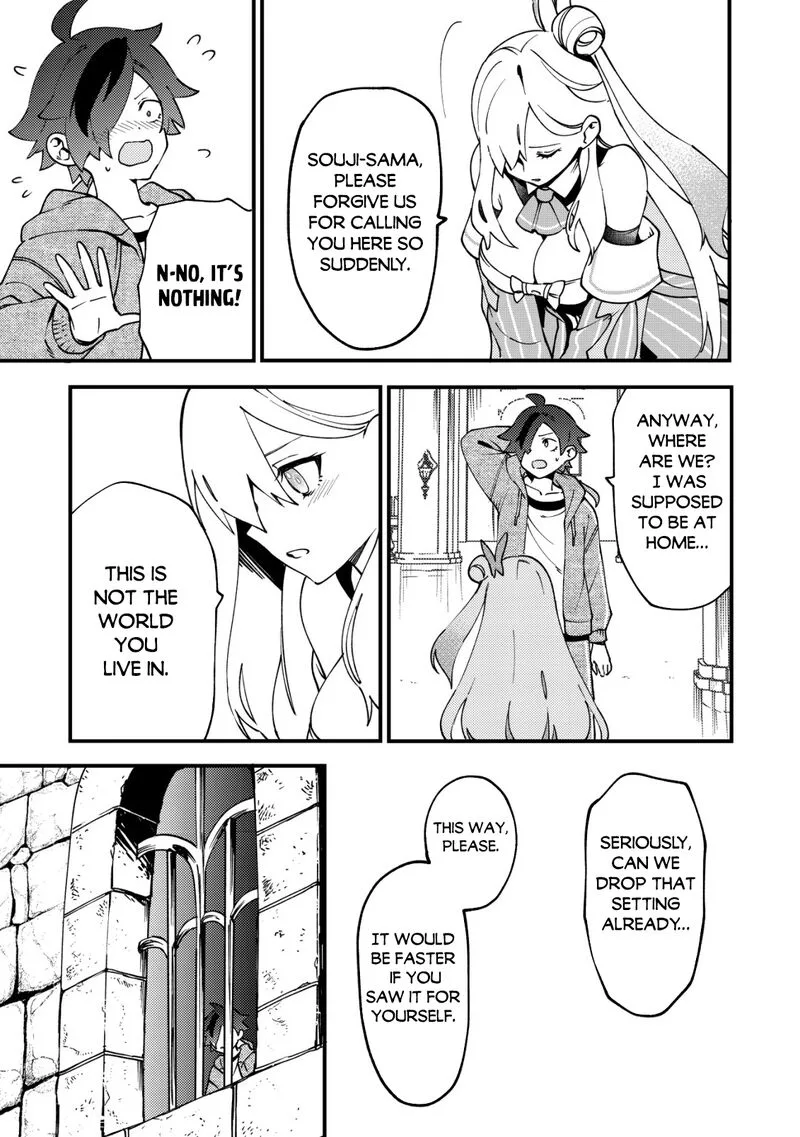 Tsuuhan de Katta Youtou ga Gachi datta: Tameshigiri Shitara Kuukan ga Sakete Isekai ni Tobasareta Ageku, Densetsu no Yuusha da to Kanchigai Sarete Komatteimasu Chapter 1 page 21